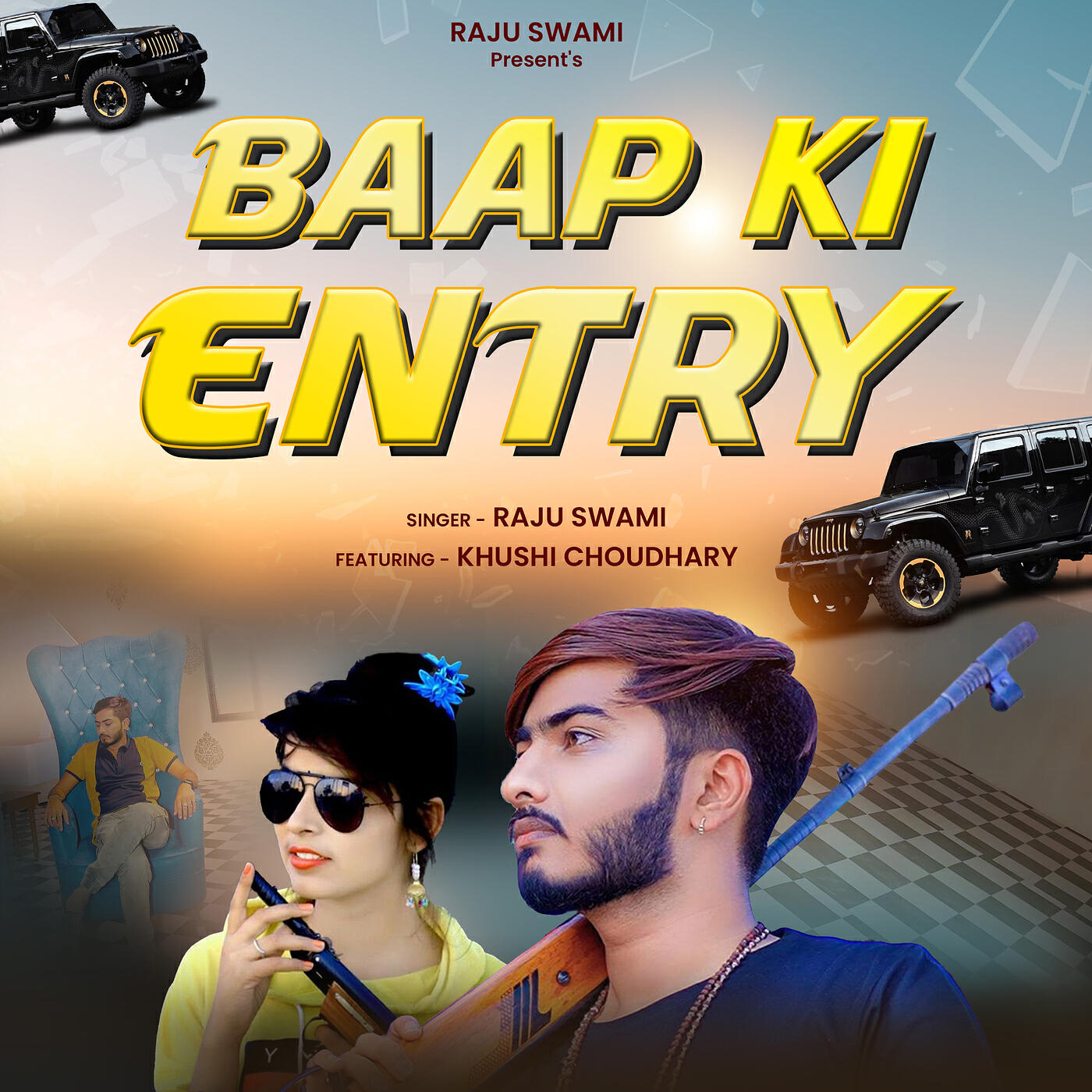 Релиз Baap Ki Entry