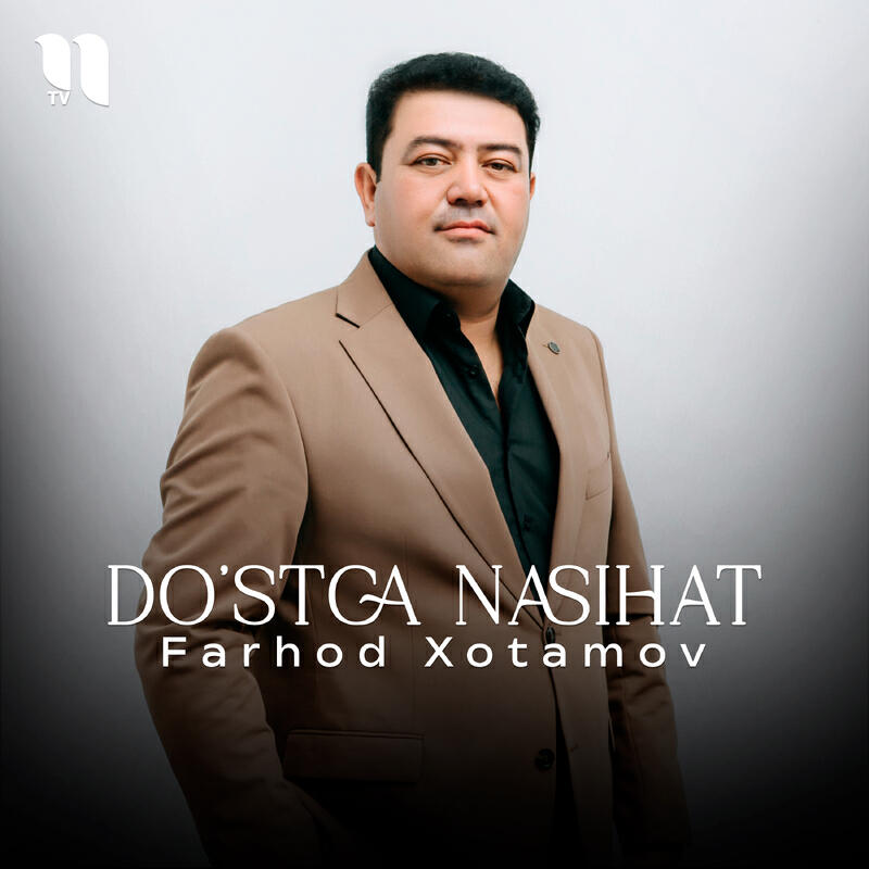 Релиз Do'stga nasihat