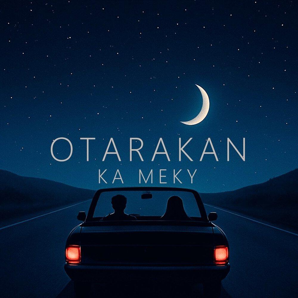 Релиз Ka Meky