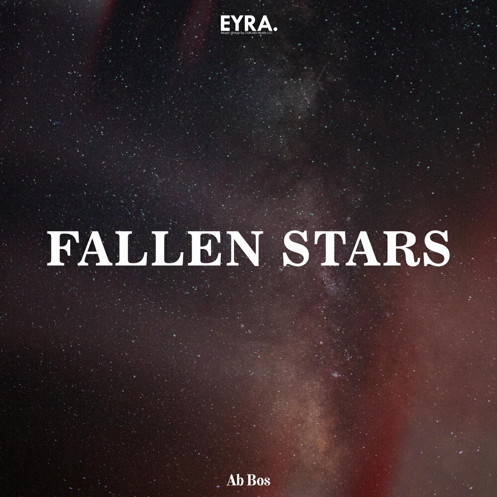 Релиз Fallen Stars
