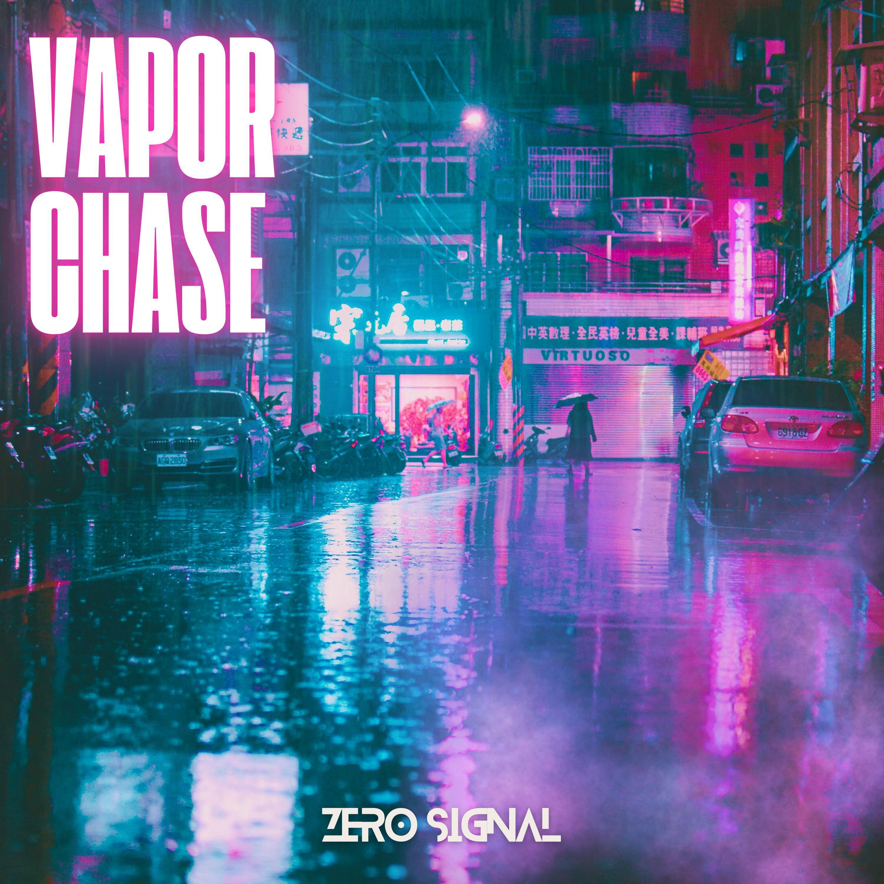 Релиз Vapor Chase