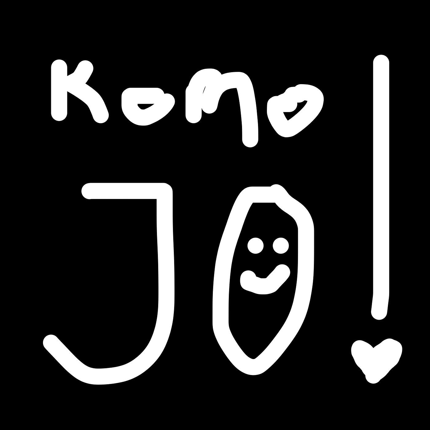 Релиз Komojo