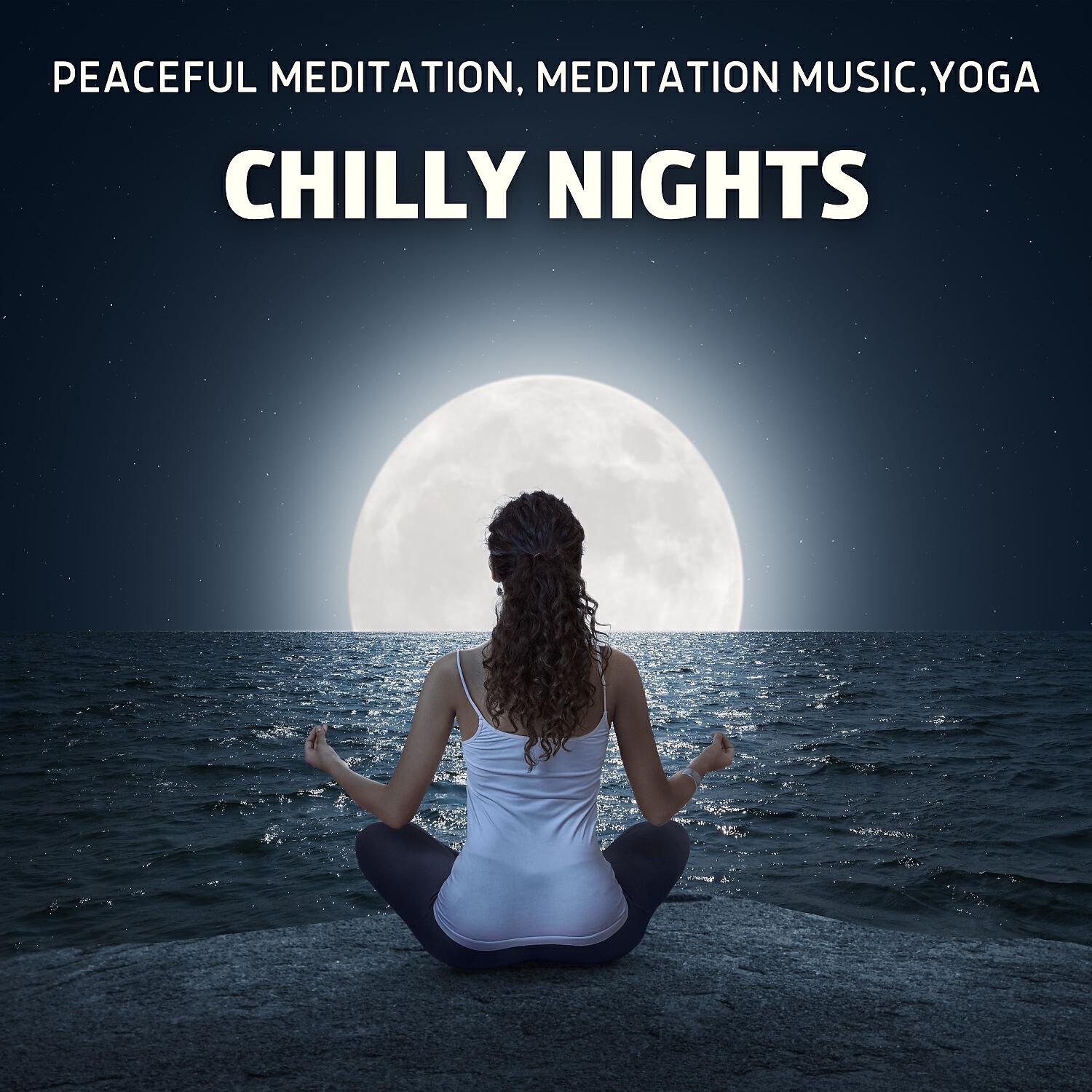 Релиз Chilly Nights