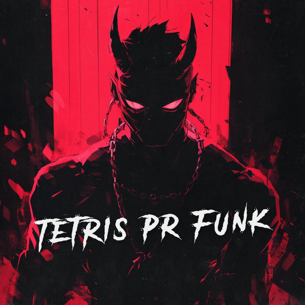 Релиз Tetris PR Funk