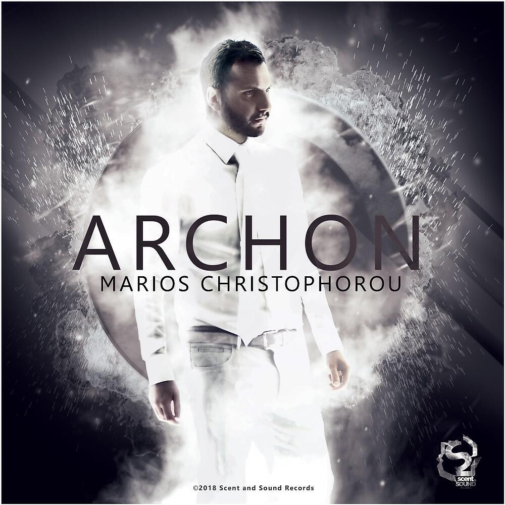 Релиз Archon