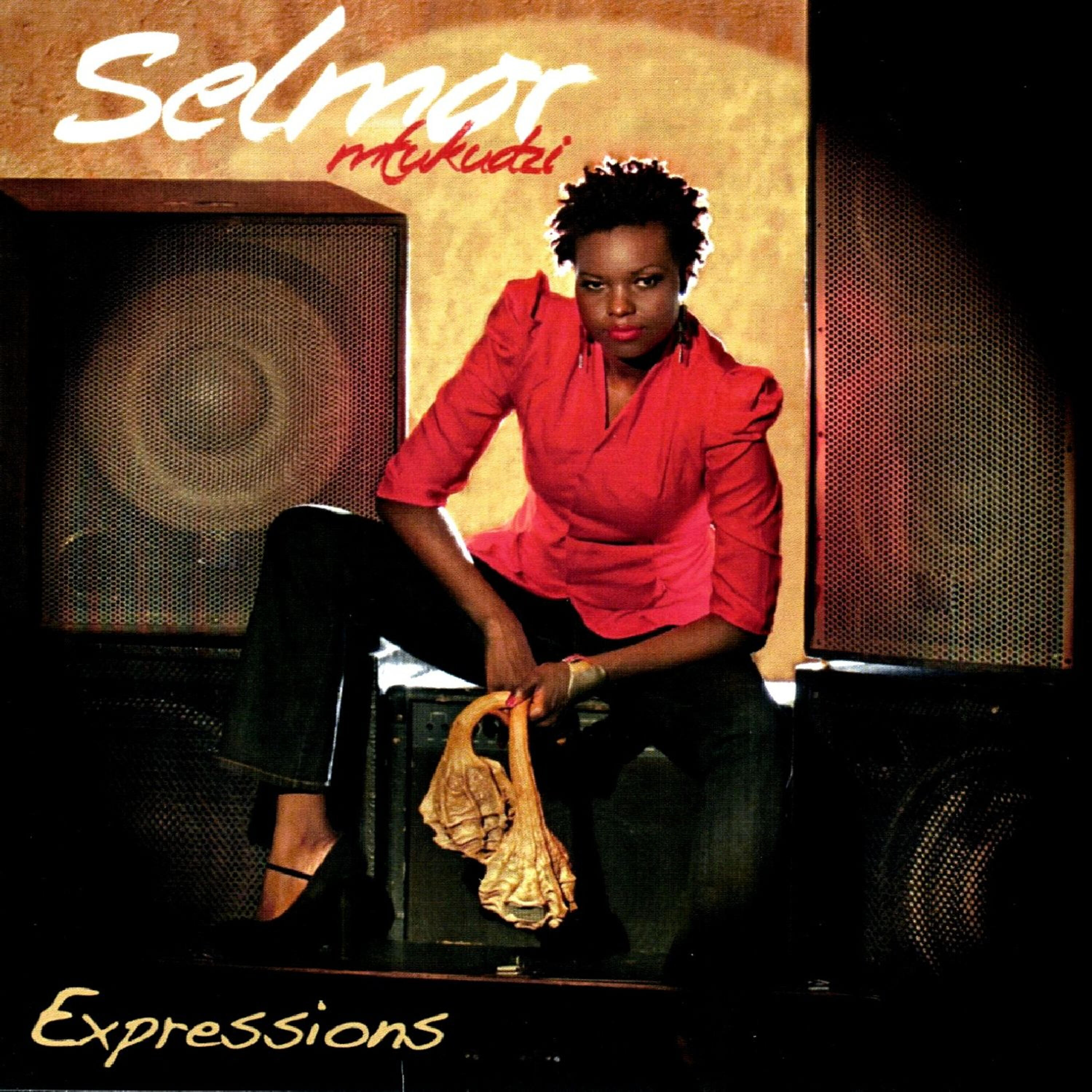Релиз Expressions