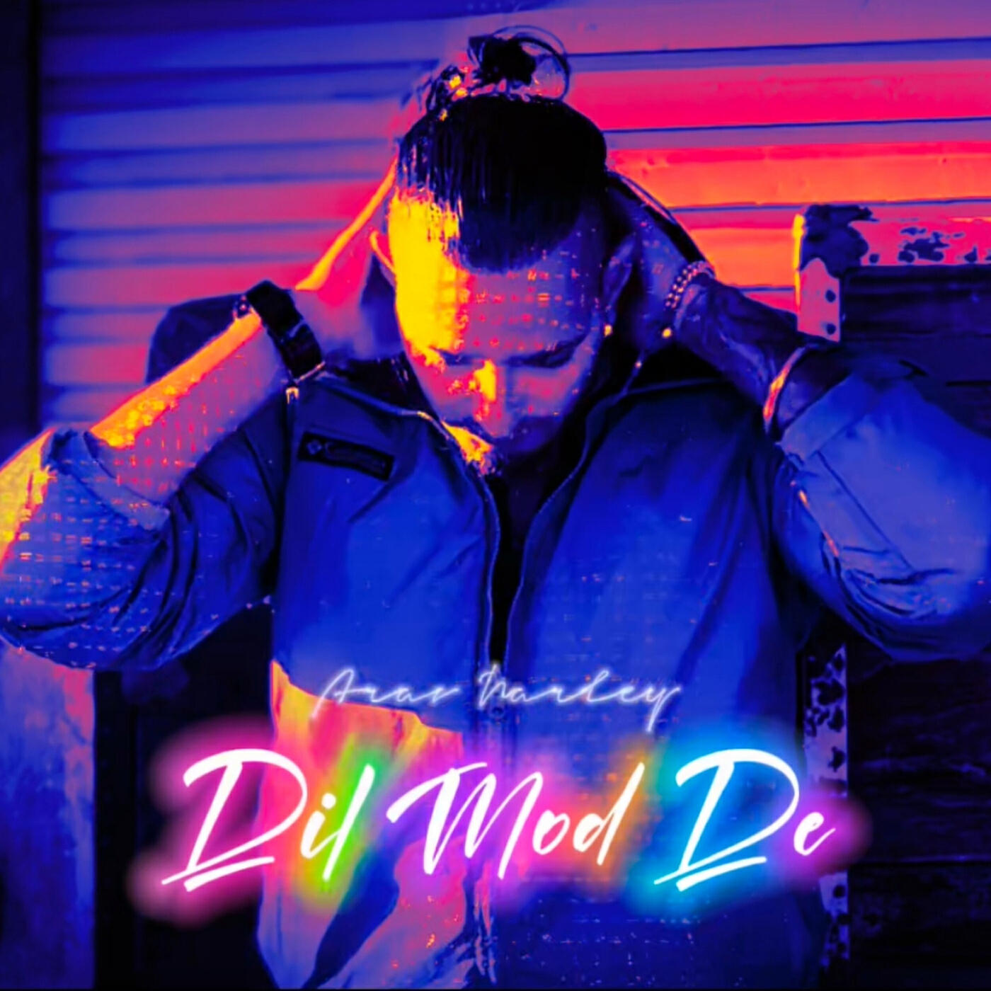 Релиз Dil Mod De