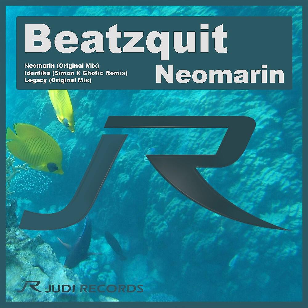 Релиз Neomarin