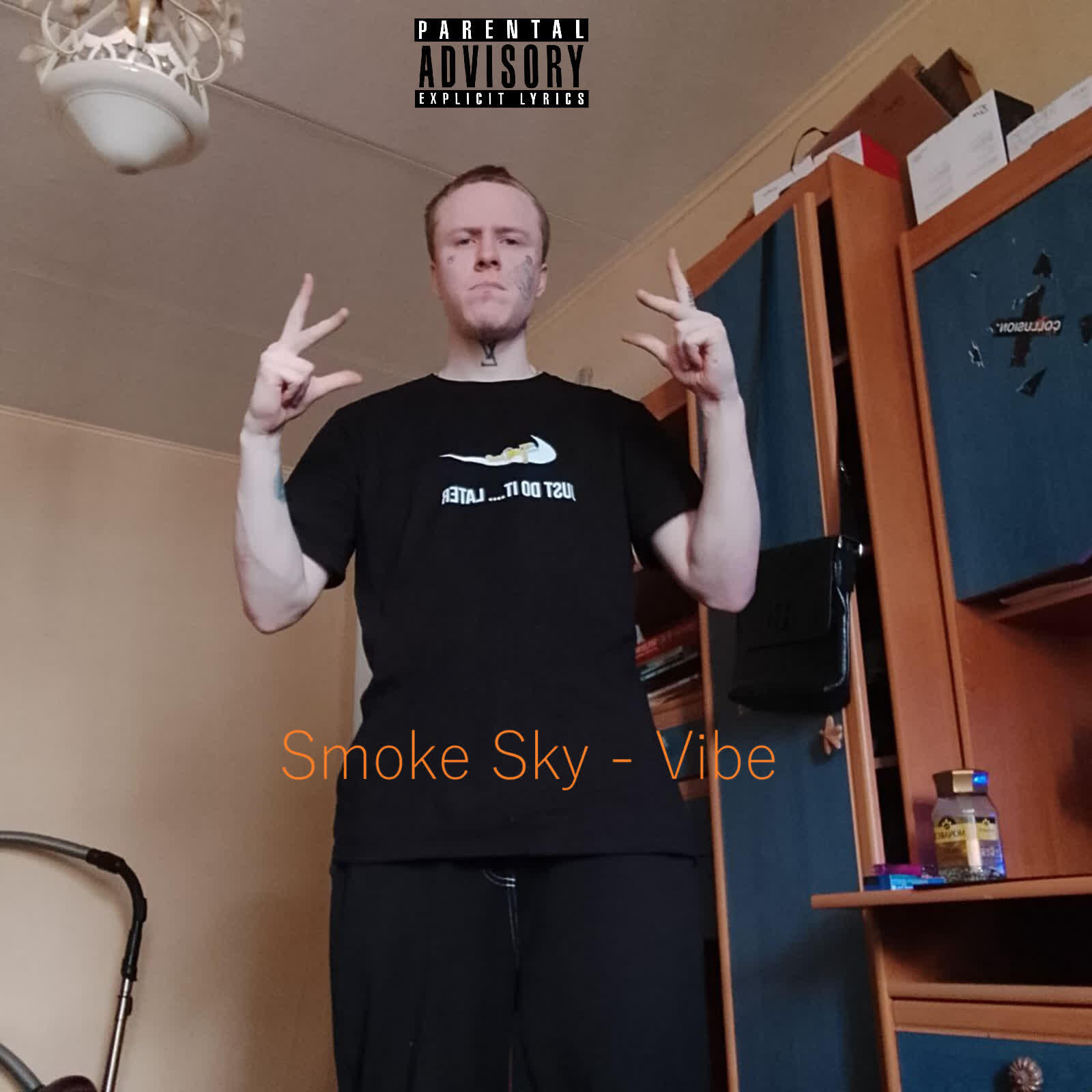 Релиз Vibe
