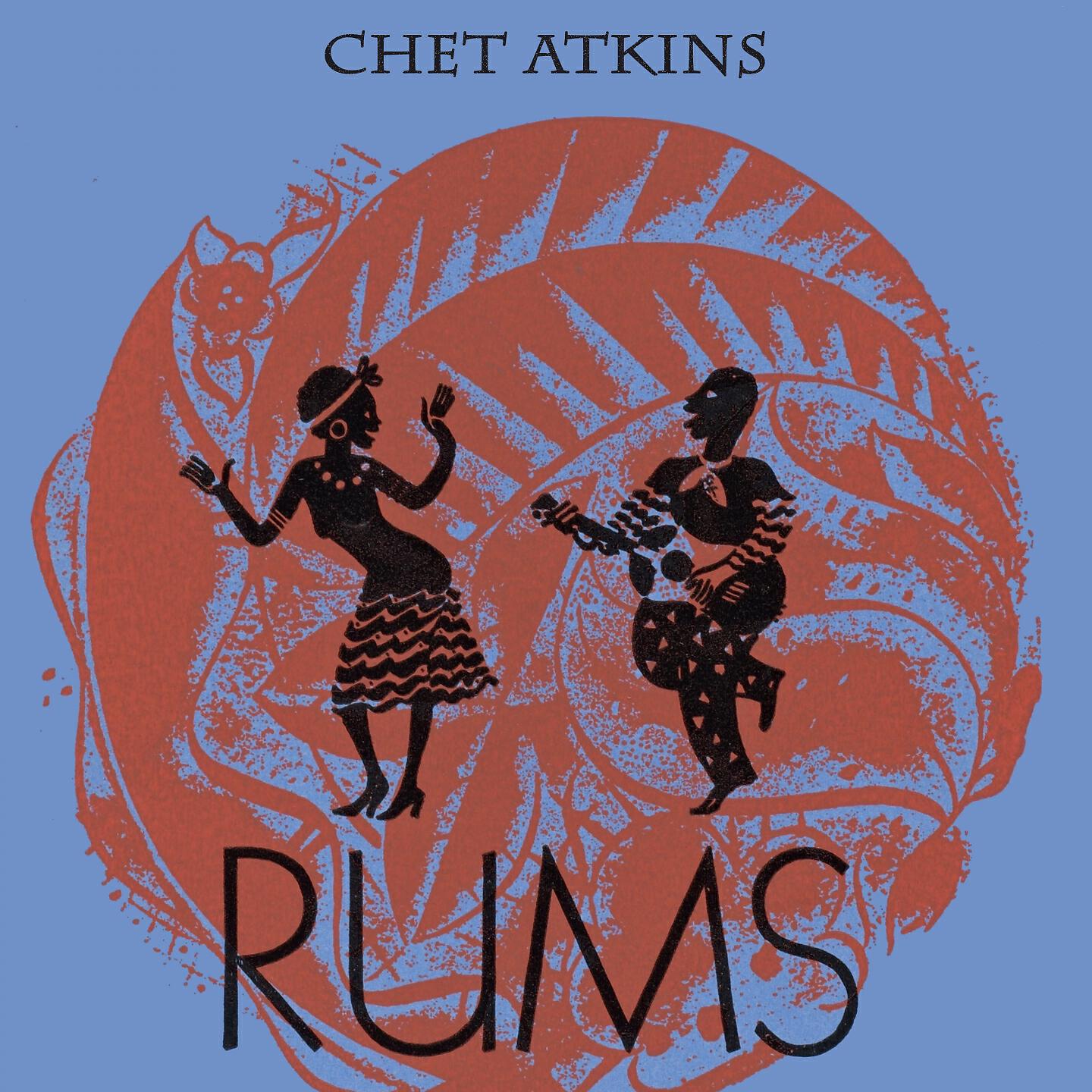 Релиз Rums
