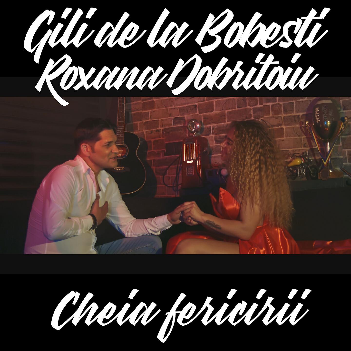 Релиз Cheia fericrii