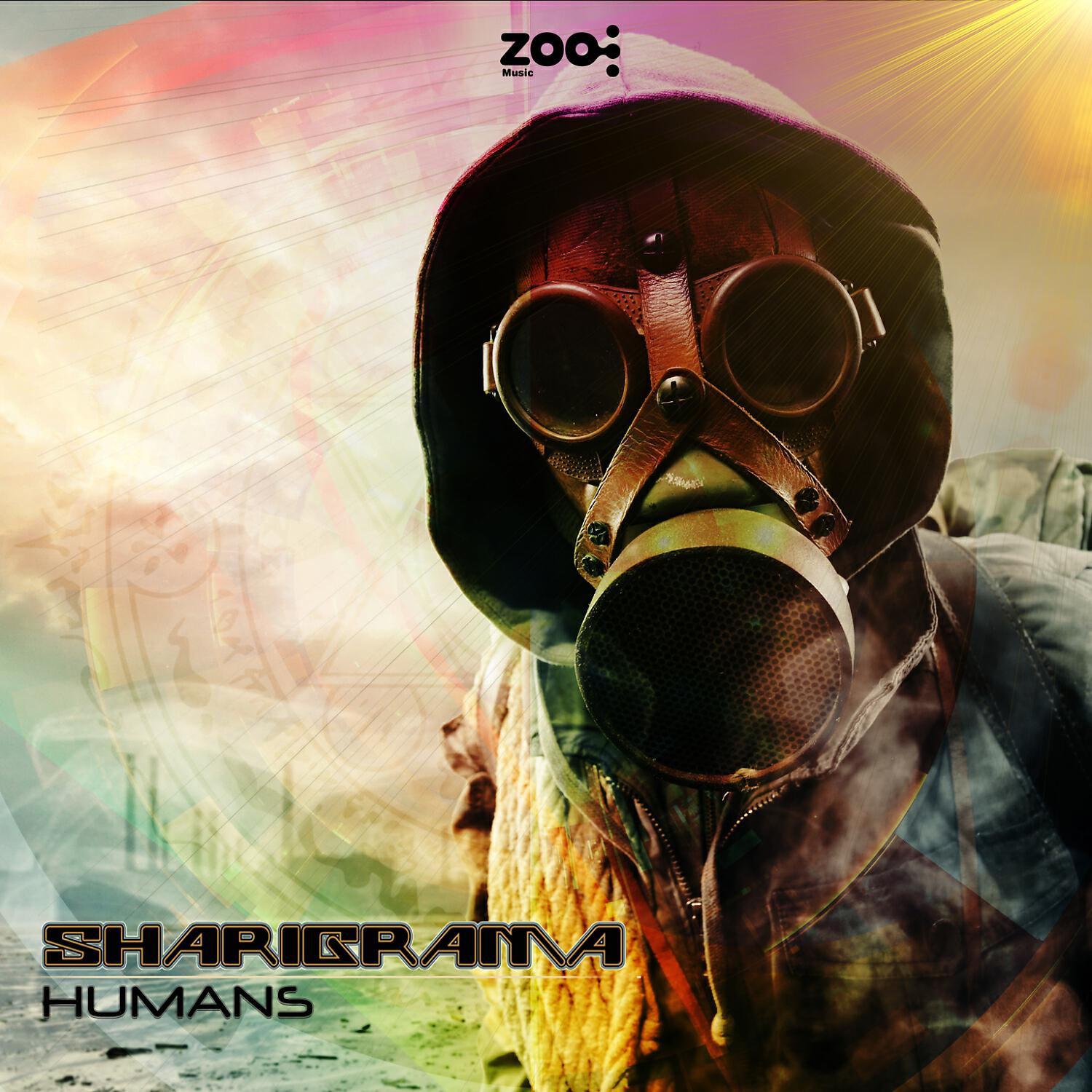 Релиз Humans