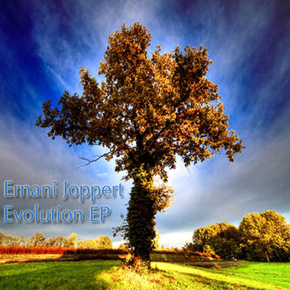 Релиз Evolving