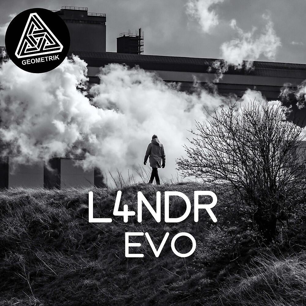 Релиз Evo