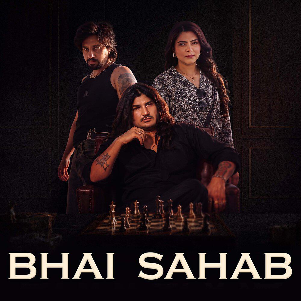 Релиз Bhai Sahab