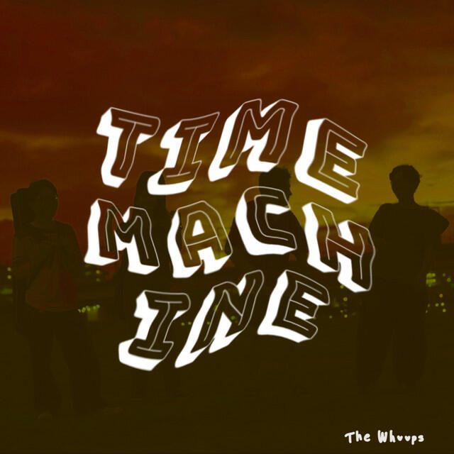 Релиз Time Machine