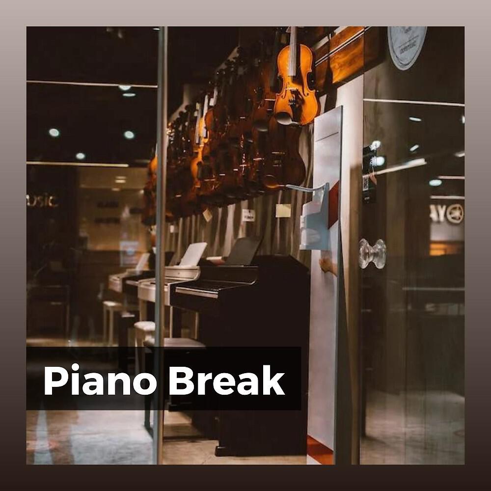 Релиз Piano Break