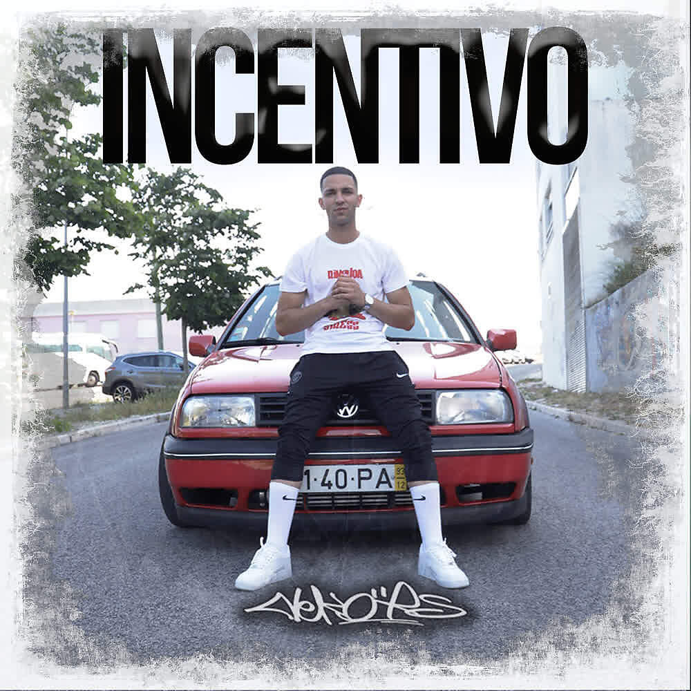 Релиз Incentivo