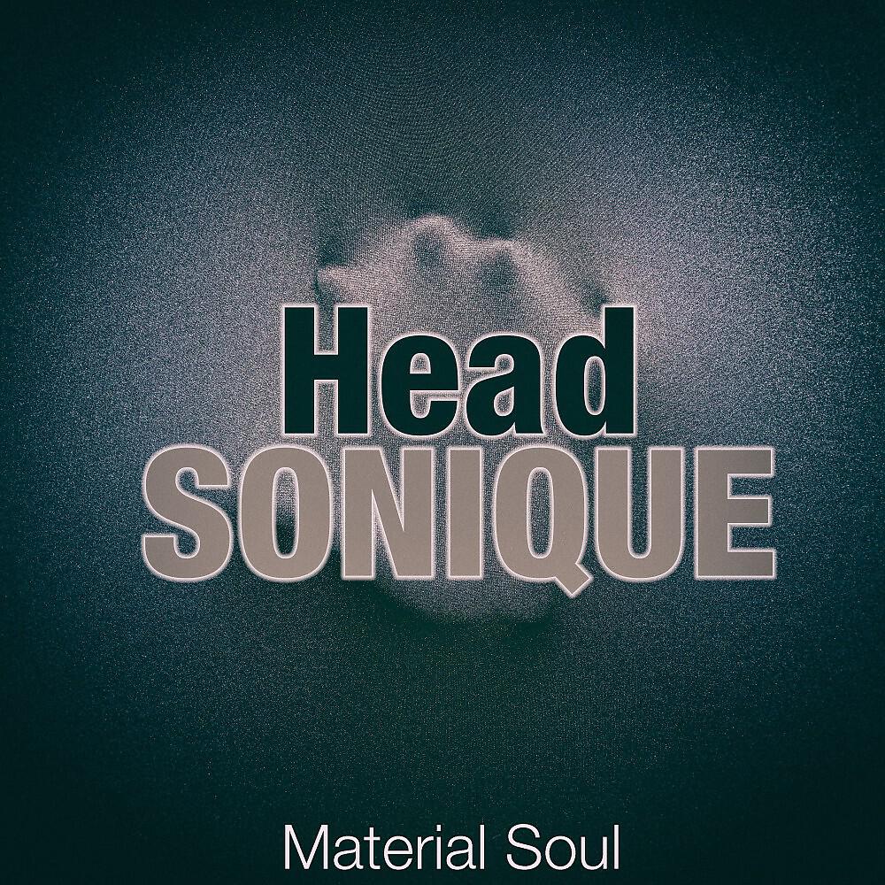 Релиз Material Soul