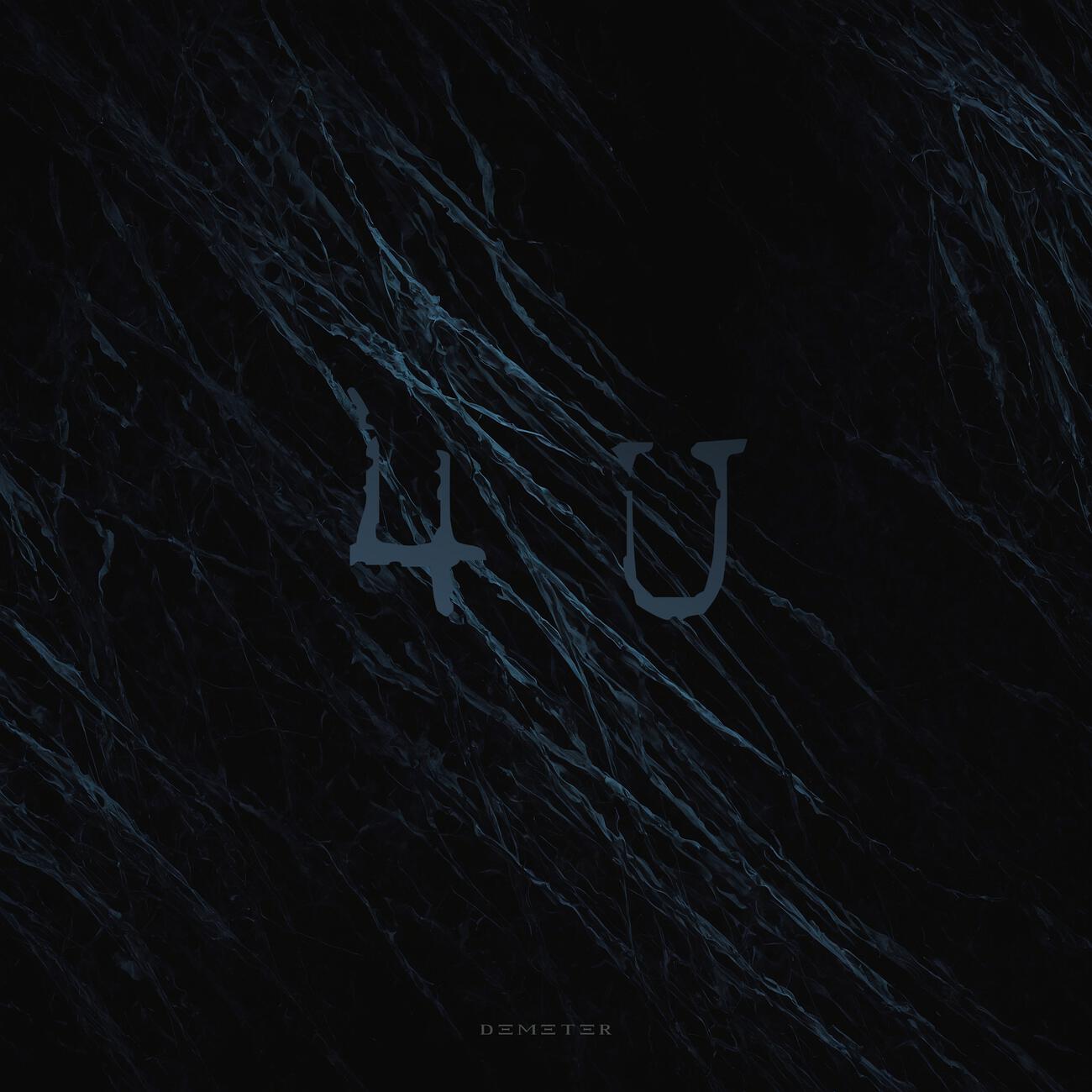 Релиз 4U