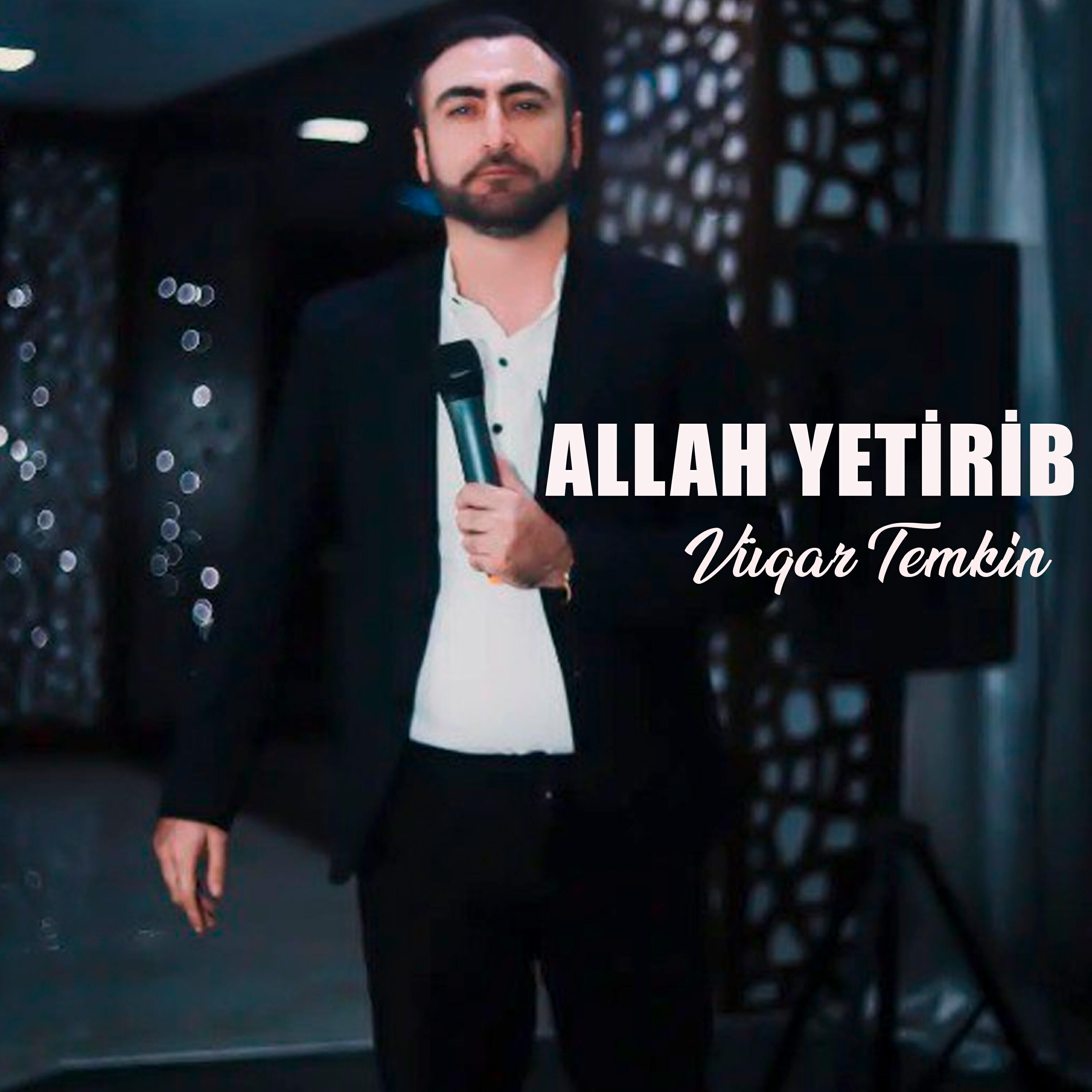 Релиз Allah Yetirib