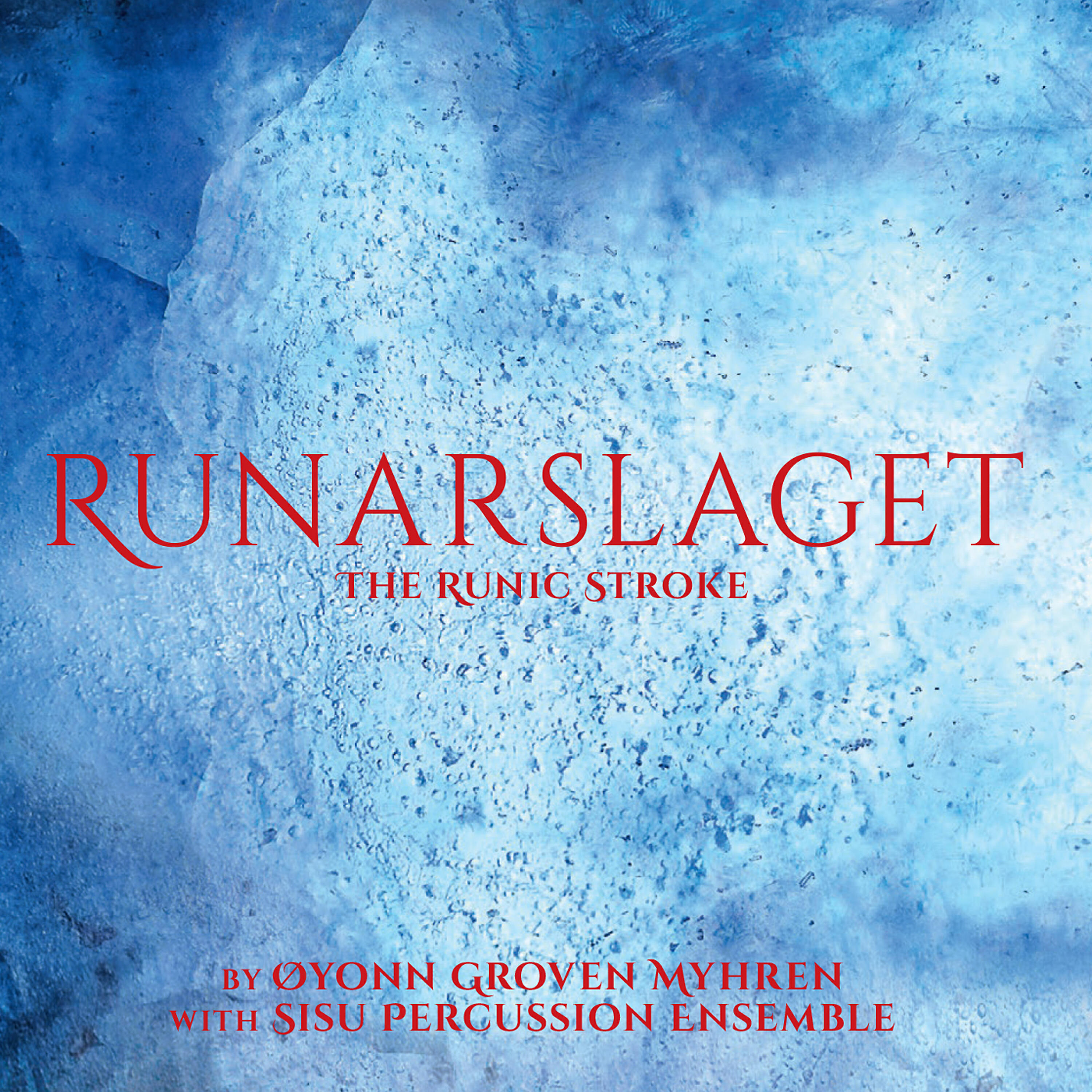 Релиз Runarslaget