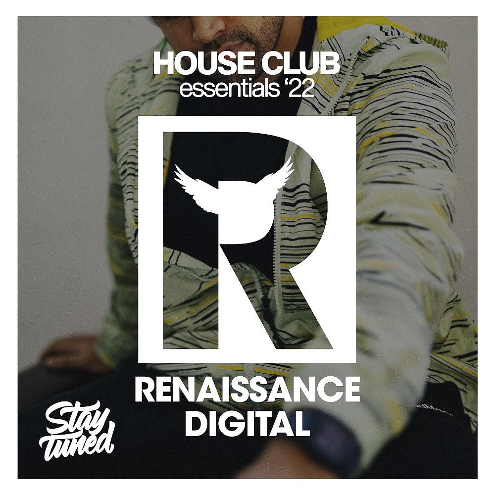 Релиз House Club Essentials '22