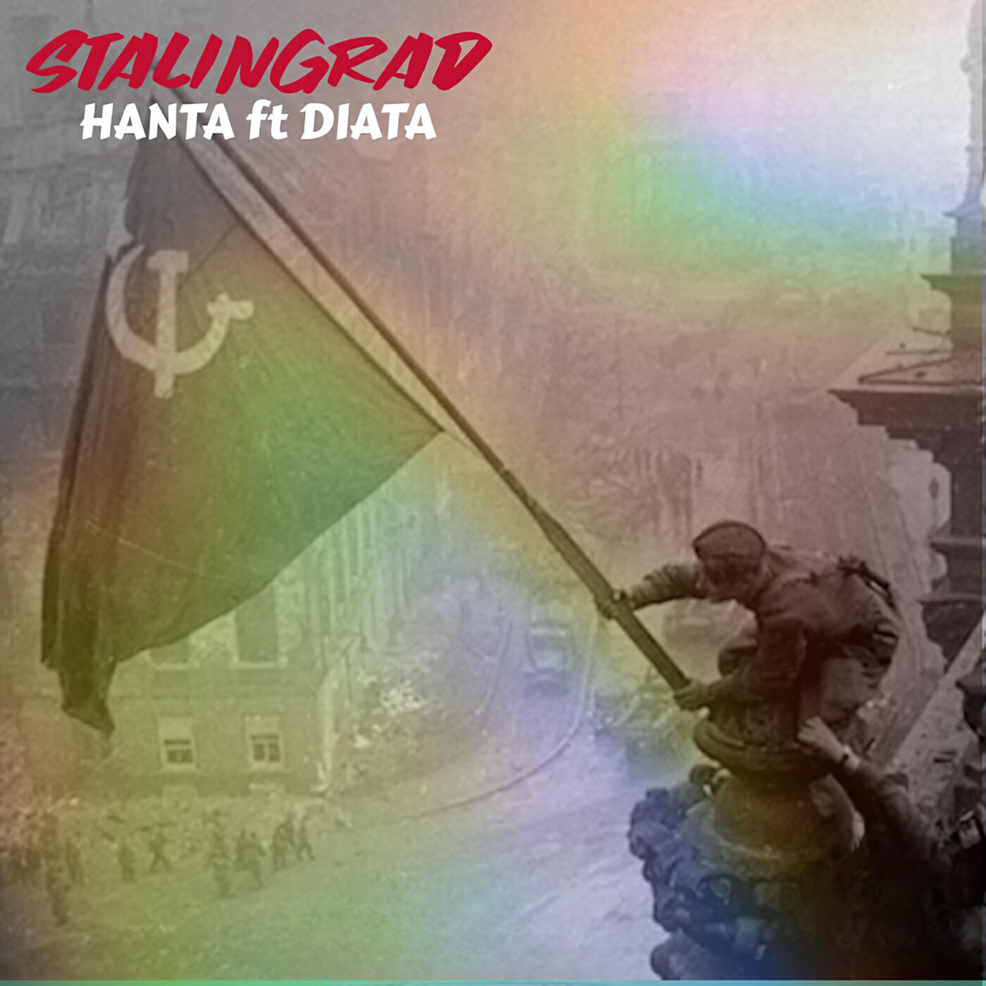 Релиз Stalingrad