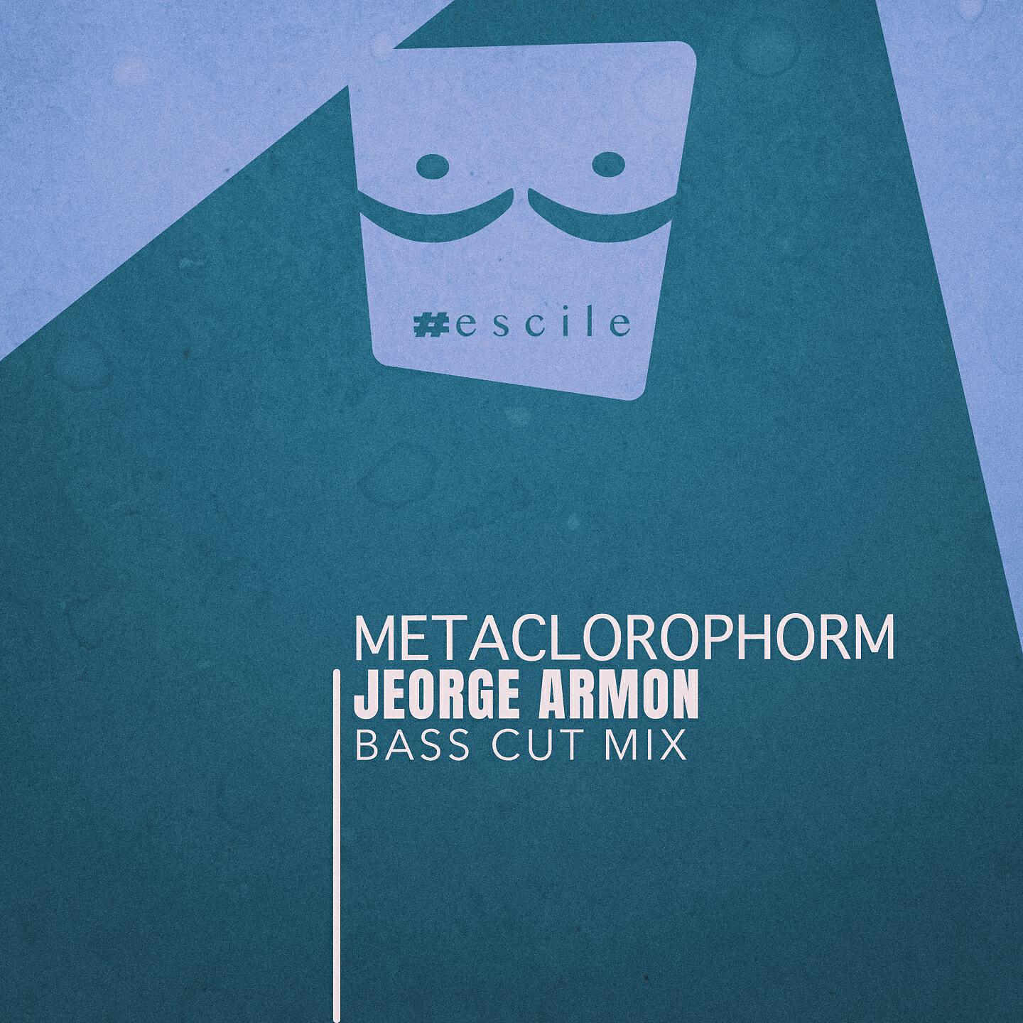 Релиз Metaclorophorm