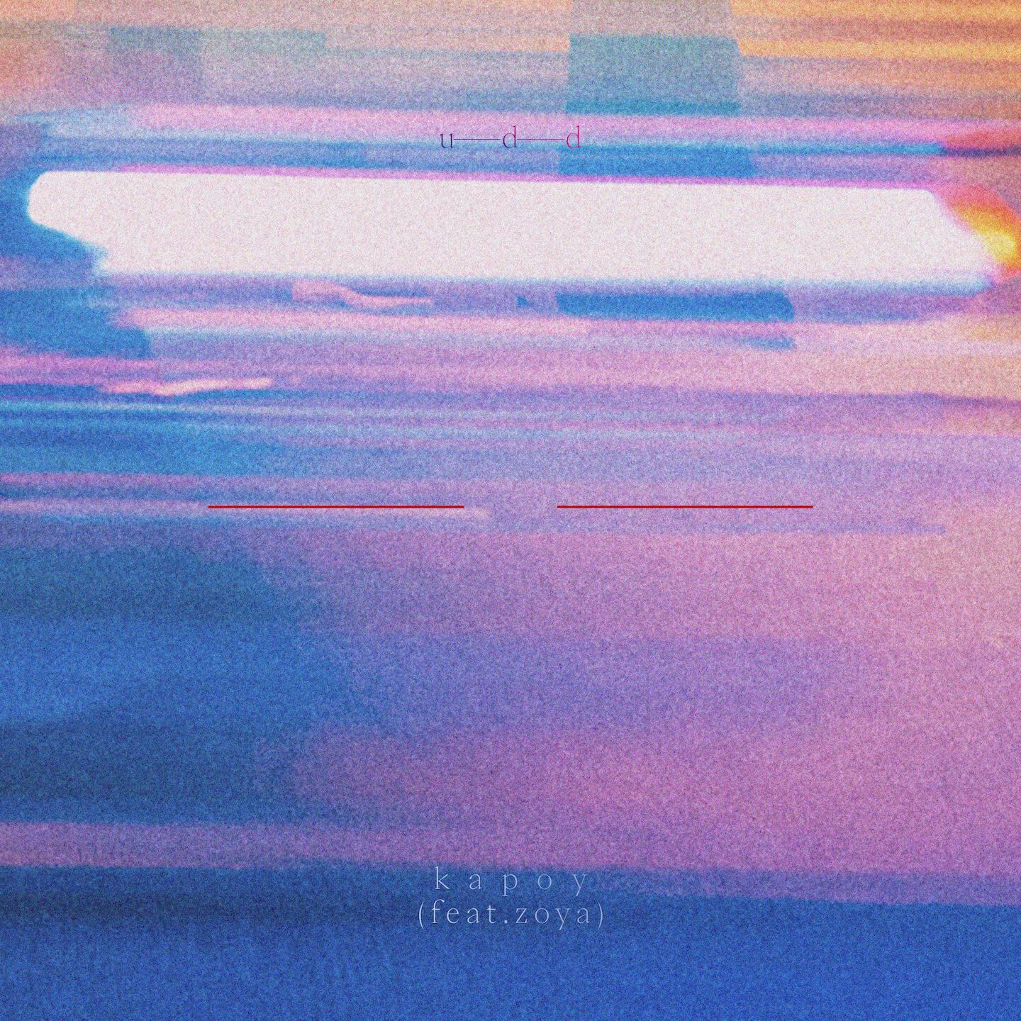 Релиз kapoy (feat. ZOYA)