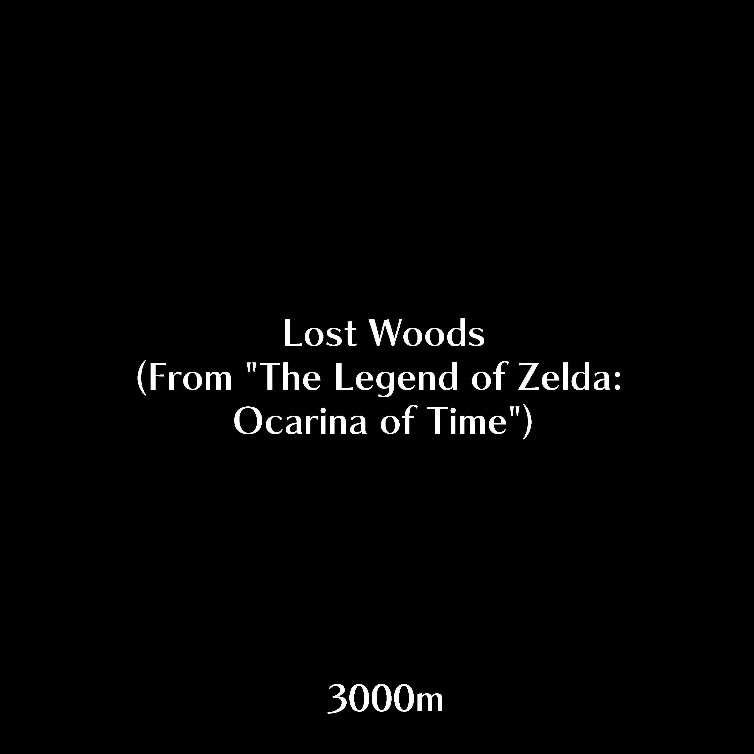 Релиз Lost Woods