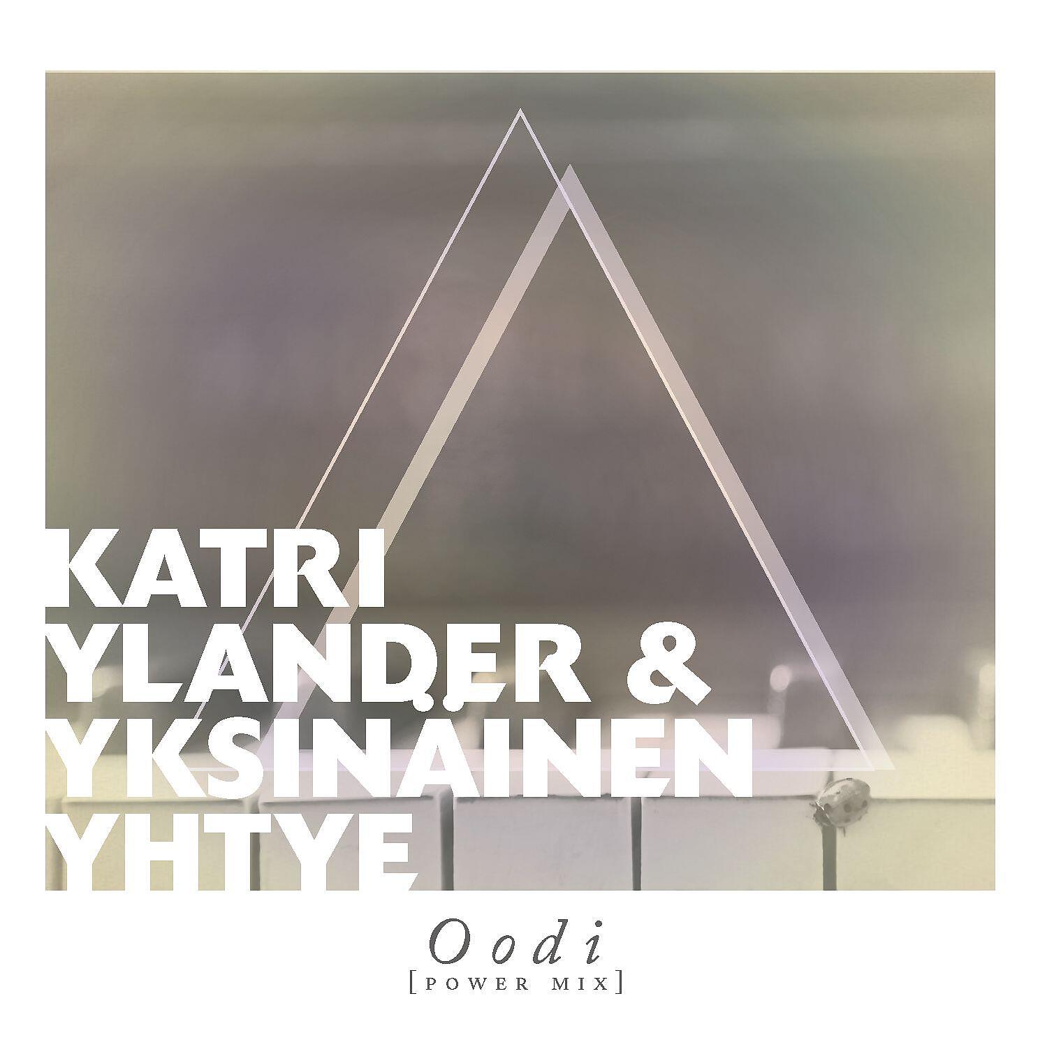 Yksinäinen Yhtye