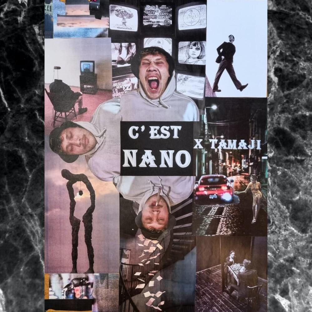 Релиз C'est Nano