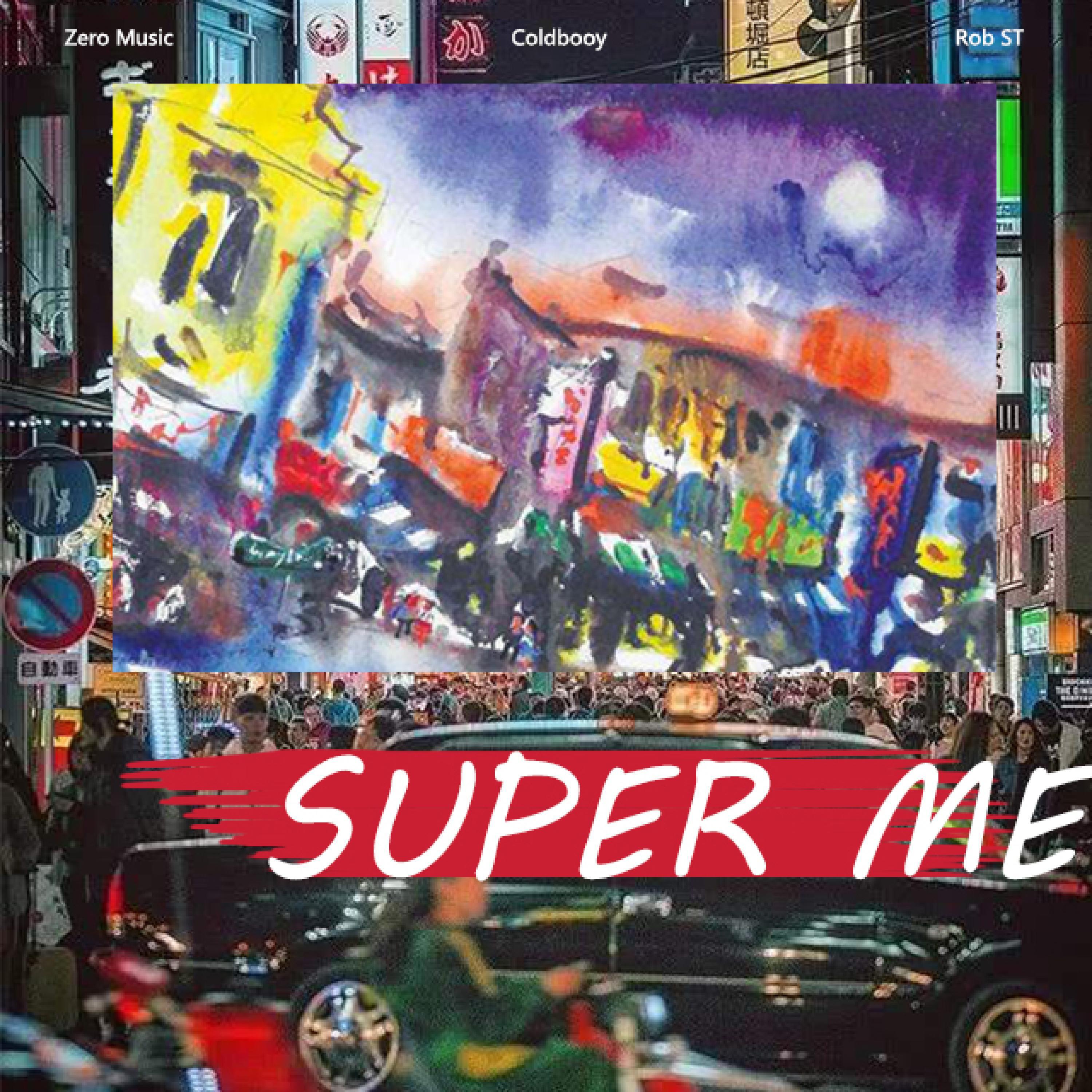 Релиз Super Me