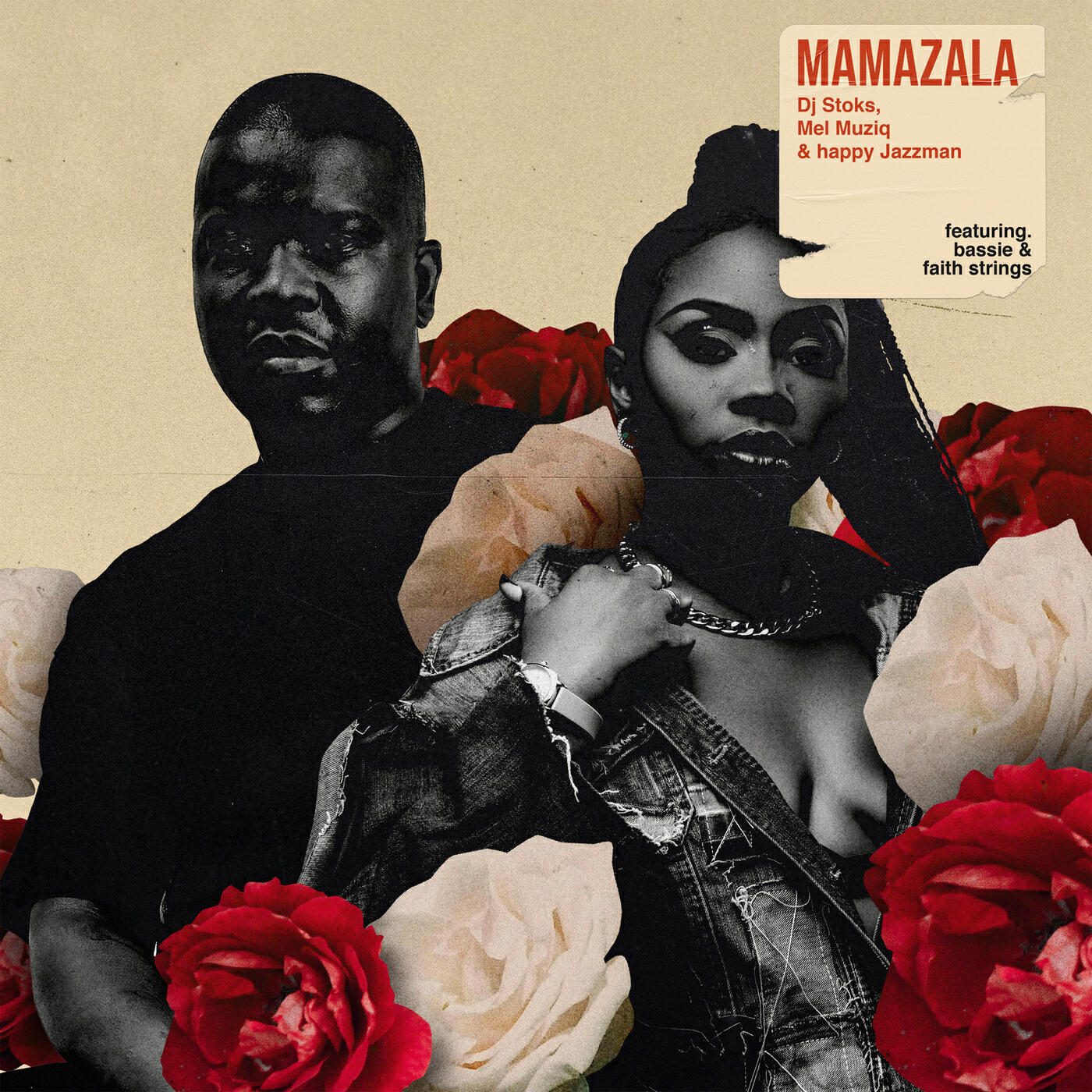 Релиз MAMAZALA