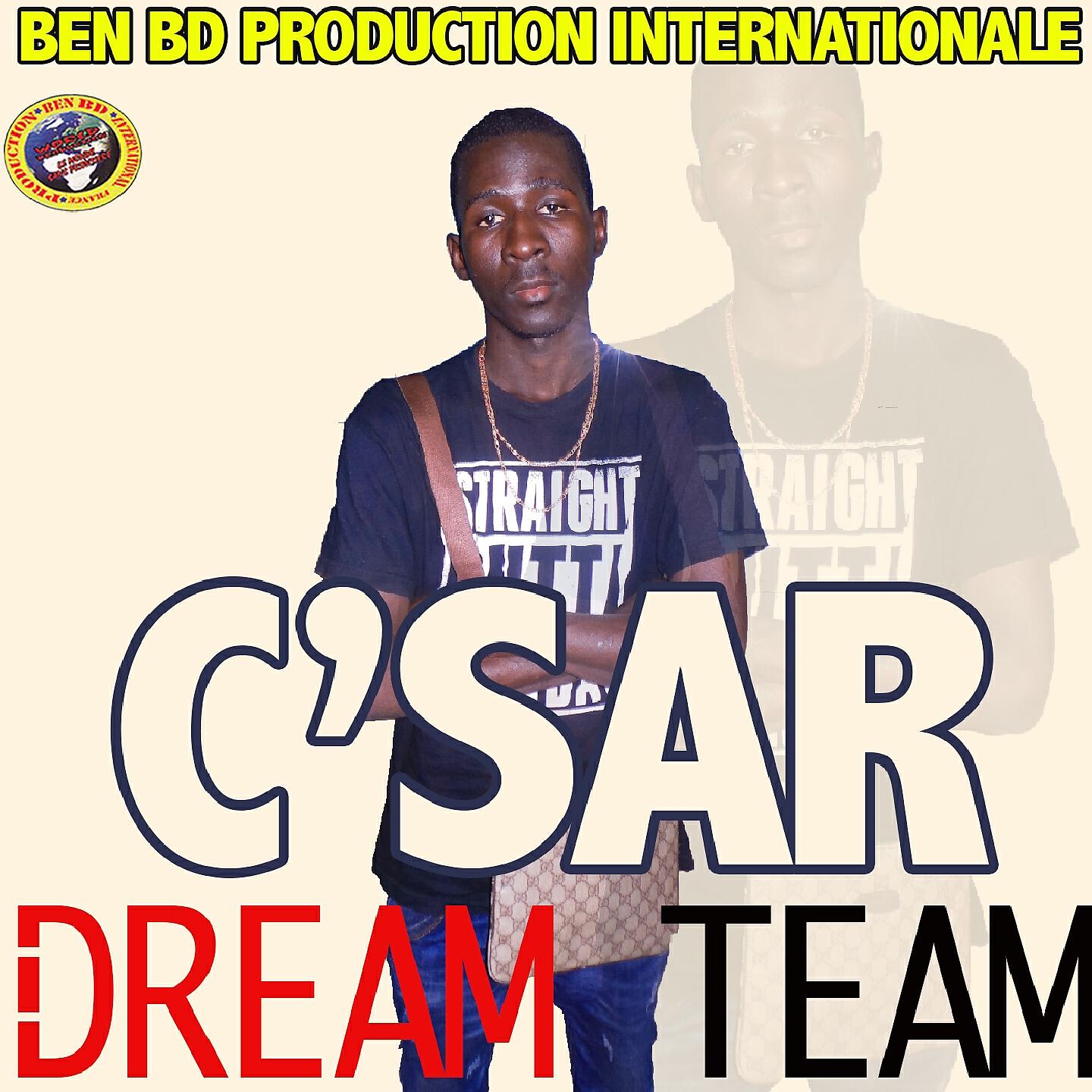 Релиз Dream Team