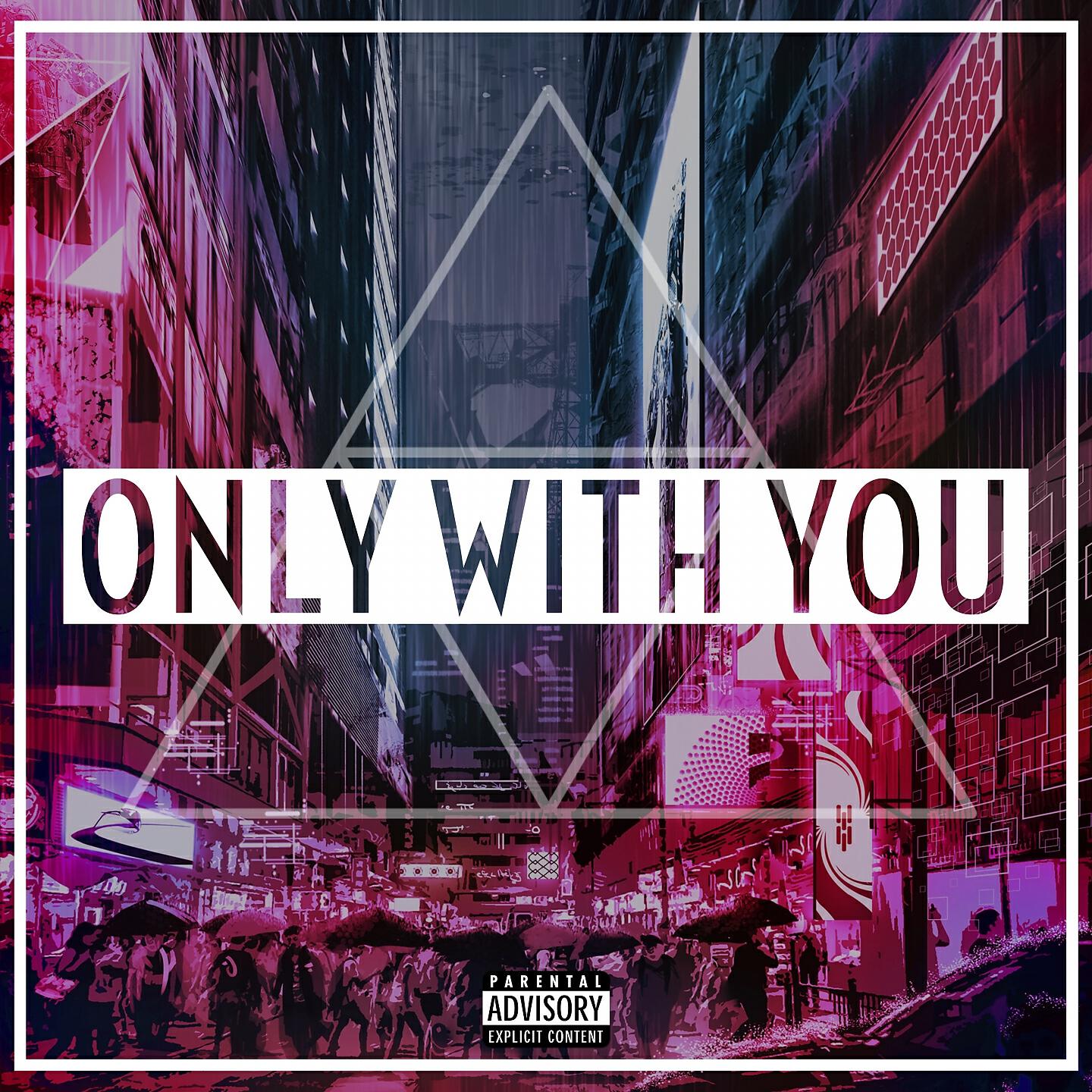 Релиз Only with You