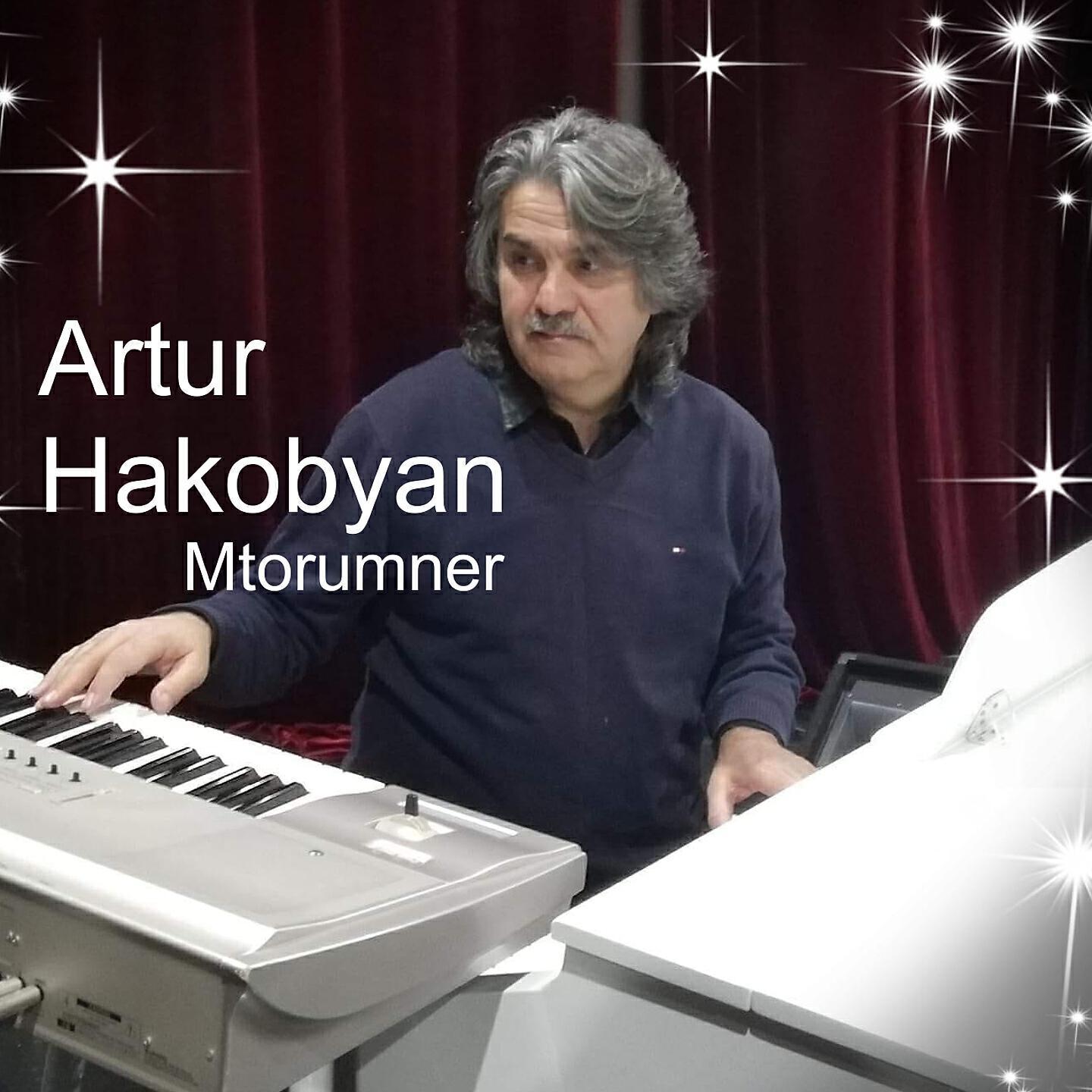 Artur Hakobyan