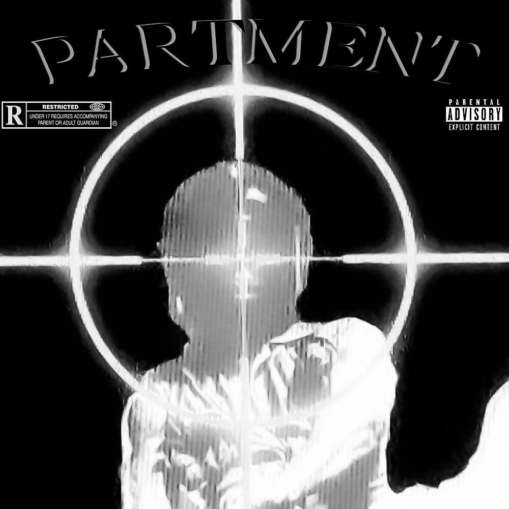 Релиз Partment