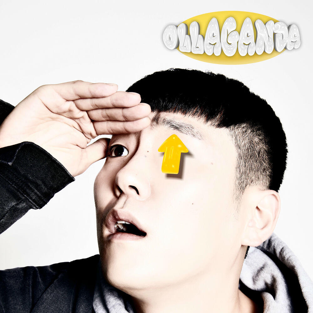 Релиз #OLLAGANDA