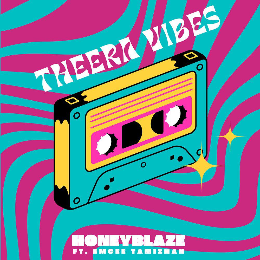 Релиз Theera Vibes