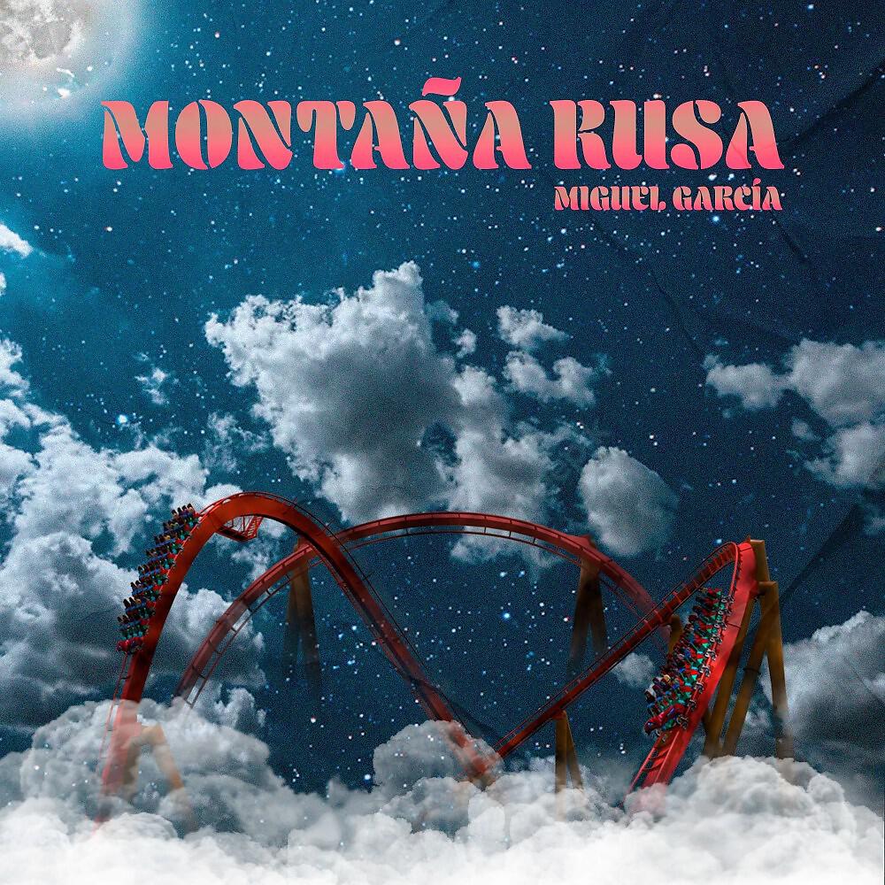 Релиз Montaña Rusa