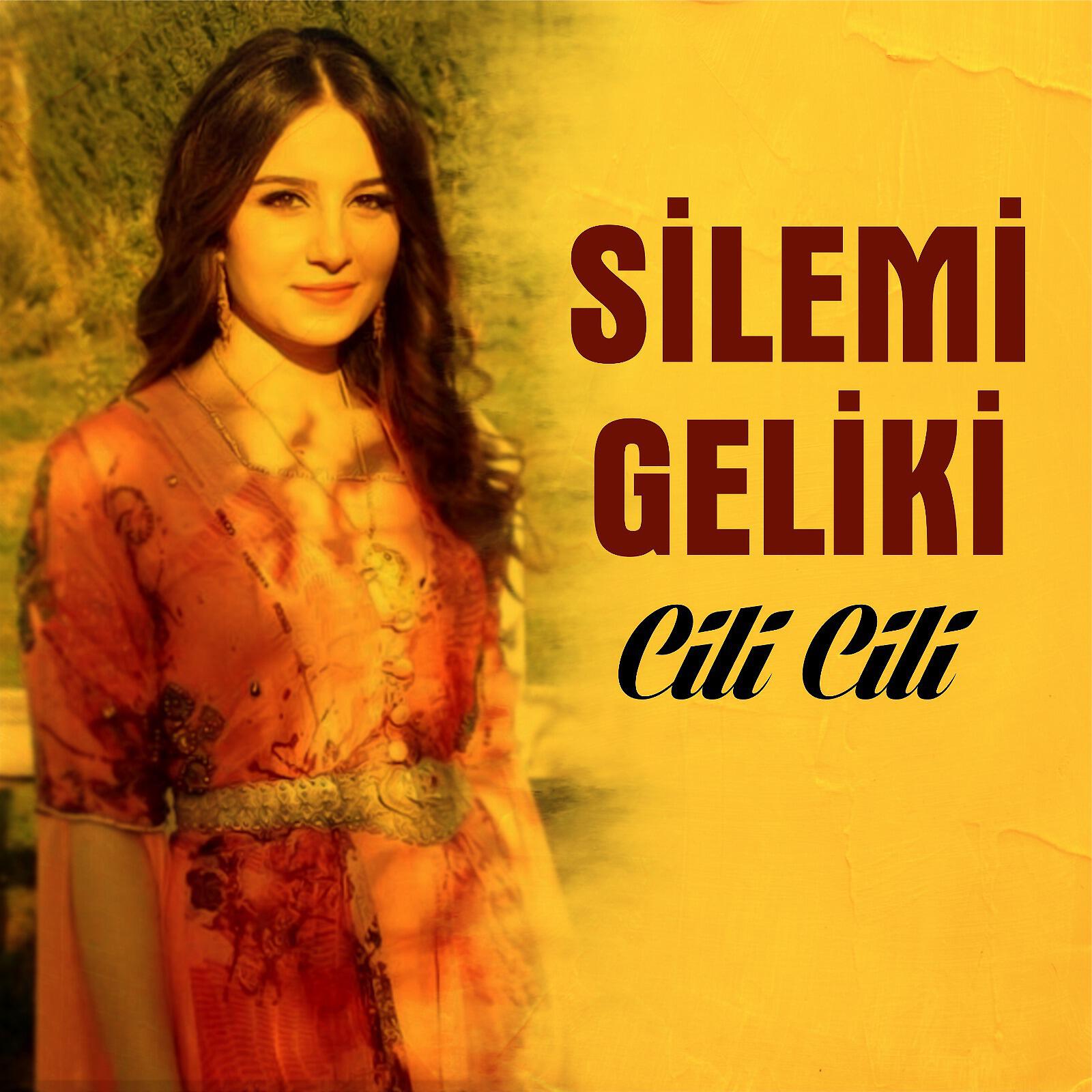Релиз Cili Cili