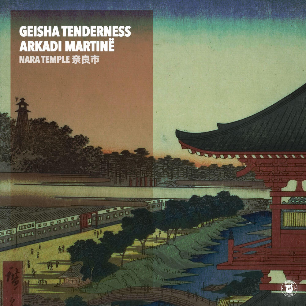 Релиз Nara Temple 奈良市