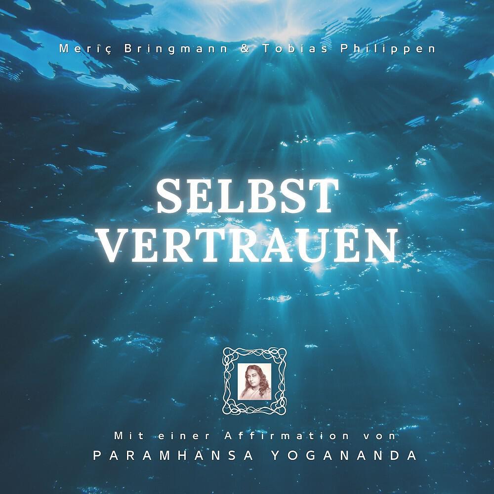 Релиз Selbstvertrauen