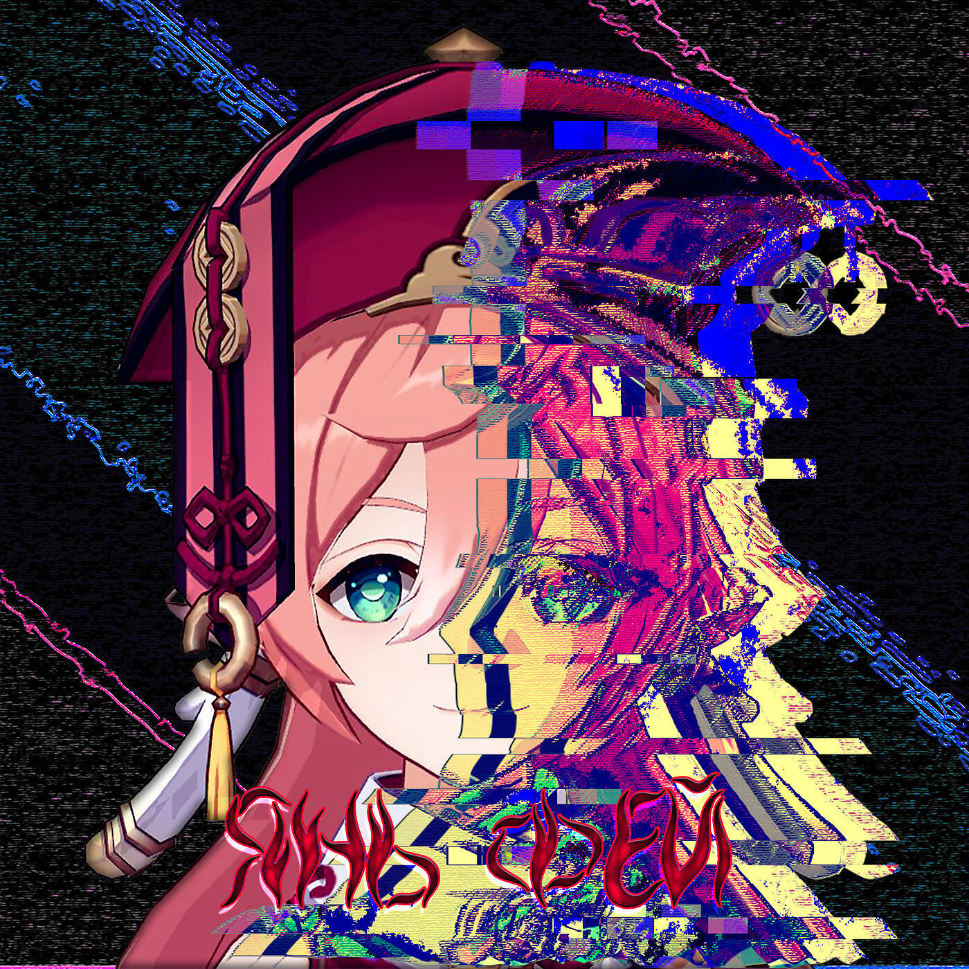 Релиз Янь фей