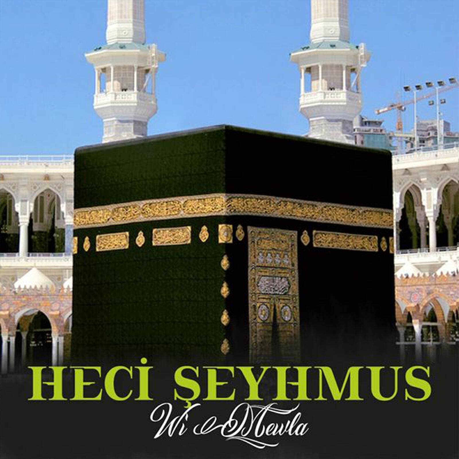 Релиз Wi Mevla