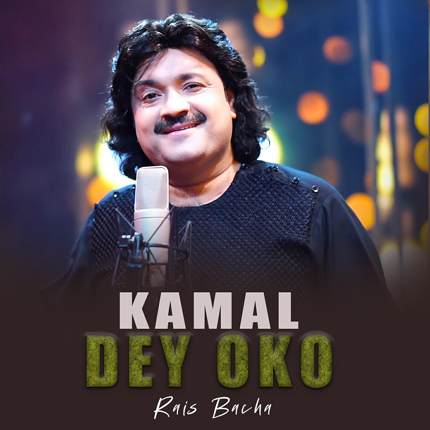 Релиз Kamal Dey Oko