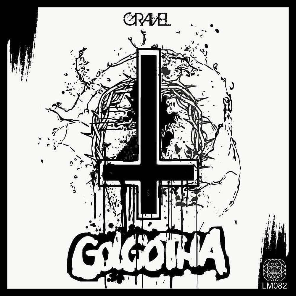 Релиз GOLGOTHA