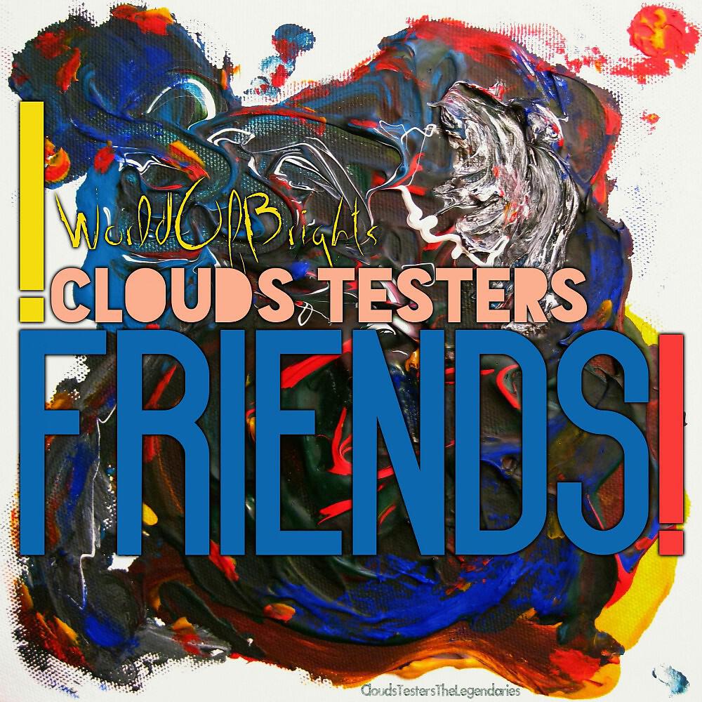 Релиз Friends!